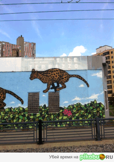 Классное граффити из окна поезда.