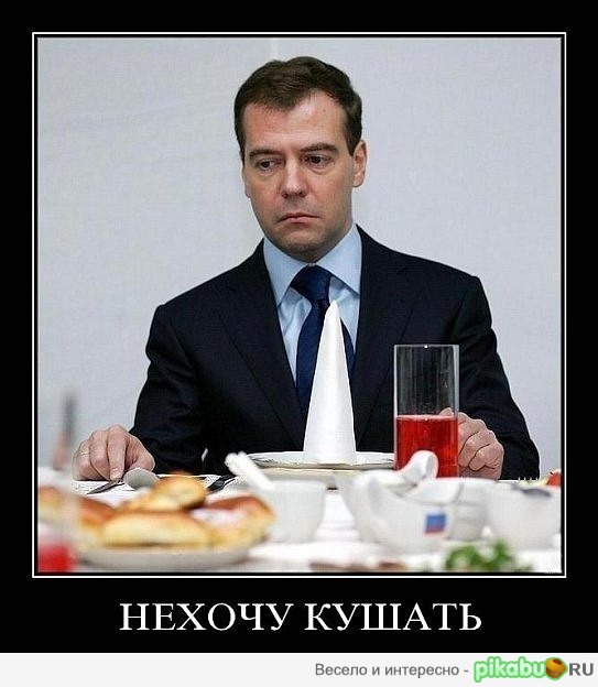 Миша капризничает) | Пикабу