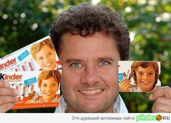 он повзрослел!