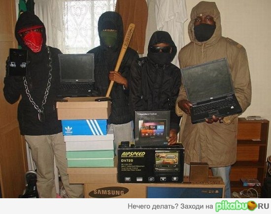 добыча мародеров.. оч ничего