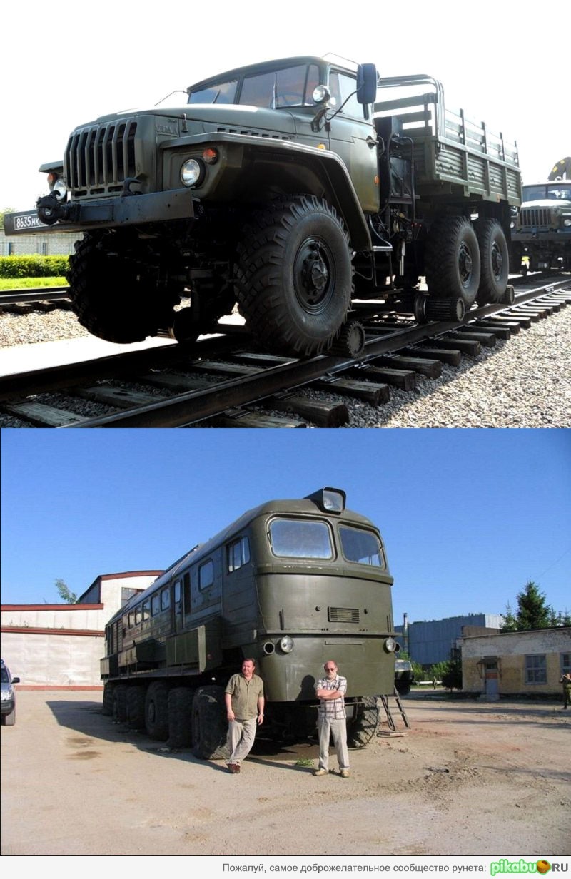 Гибриды нынче в моде! ;) Даешь амфибию на рельсы!!