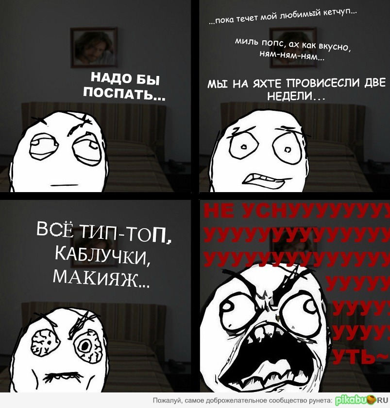 Бессердечные рекламщики | Пикабу