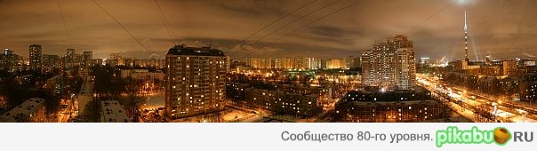 Бутырский хутор. Зима. Ночь. Моё.