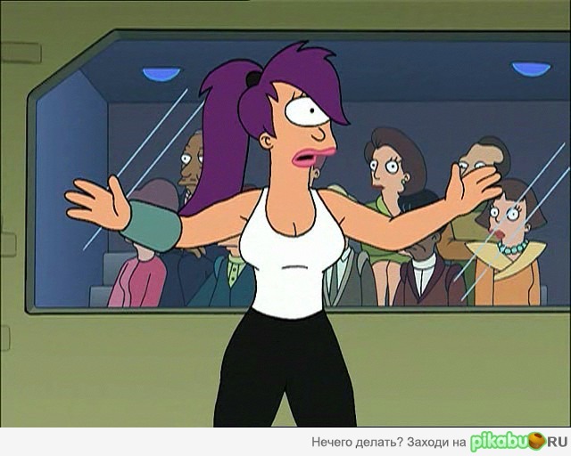 Почему у нее глаз один...