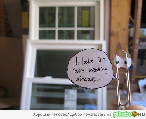 Windows