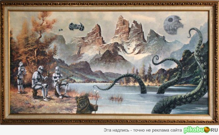 Неизвестного художника творение | Пикабу