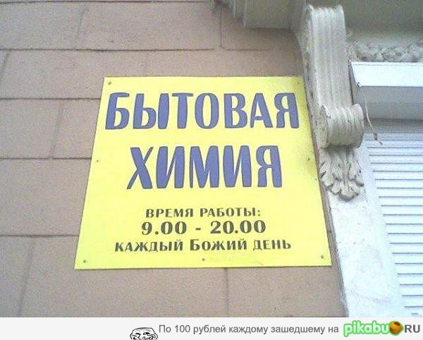Белорусия, все-таки, душевная страна!)