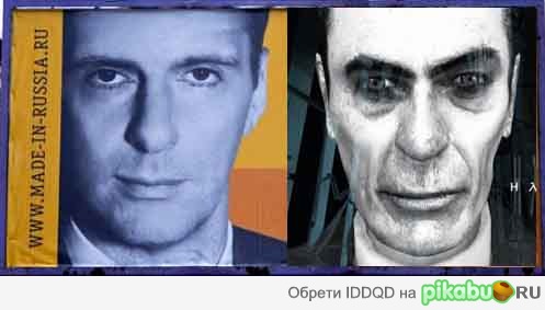 О ЧОРТ! А я все думал кого он мне напоминает?