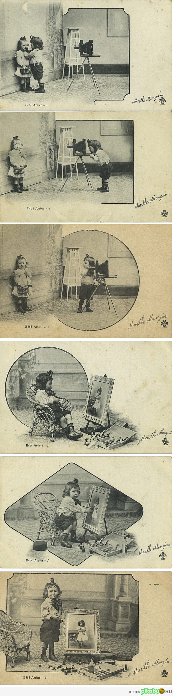 Юный художник