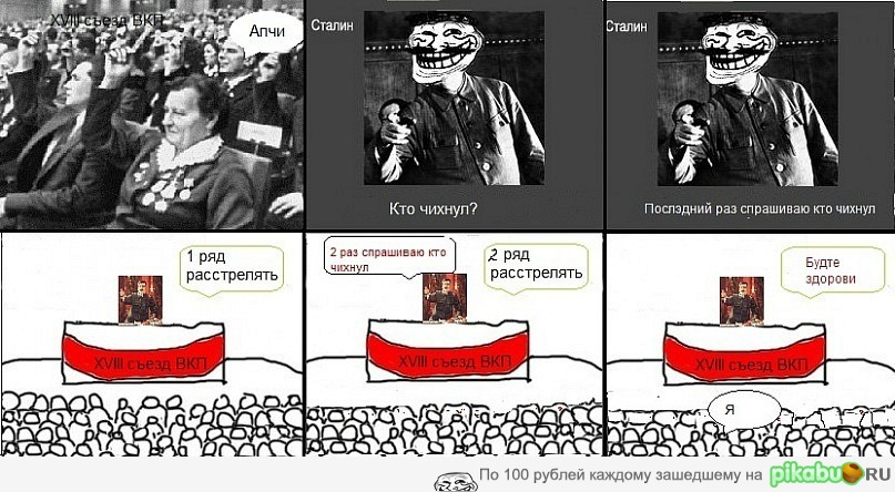     ! 