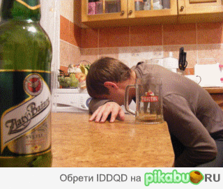 �� �������� � ���� ����)