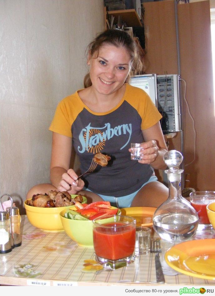 А Вы могли бы с ней познакомиться на улице?