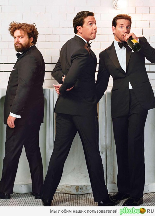 Поддержал слегка...