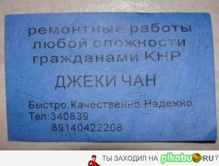 ����� ����������� � ��������� ����� ��������.