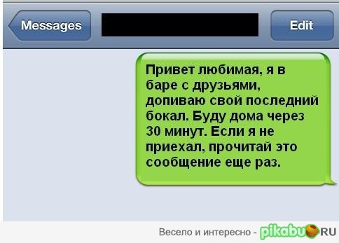 Понравилось сообщение. Ругаю себя за то, что сам до этого не додумался