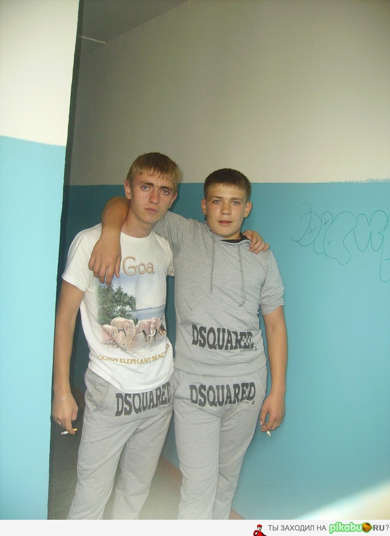 Triple... dsquared