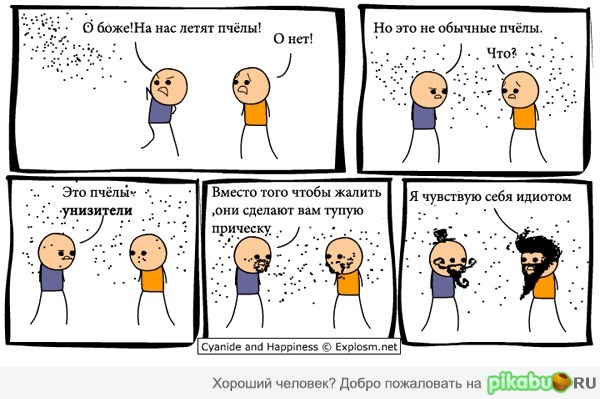 ����� ���������