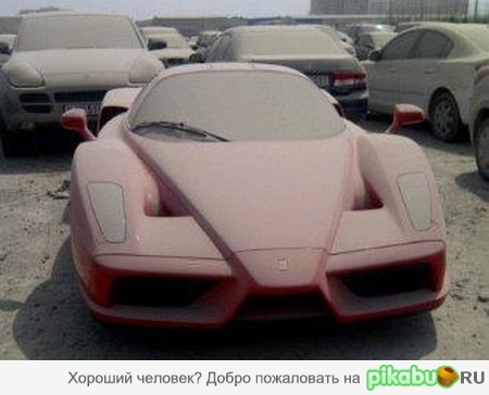 ����� �������� ���� ���� ����� ��������� �����...