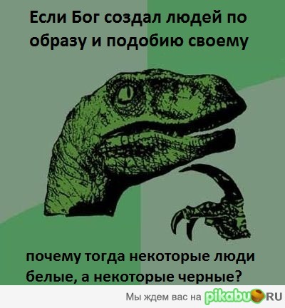 ?