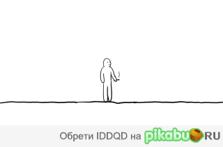 ������� �������!