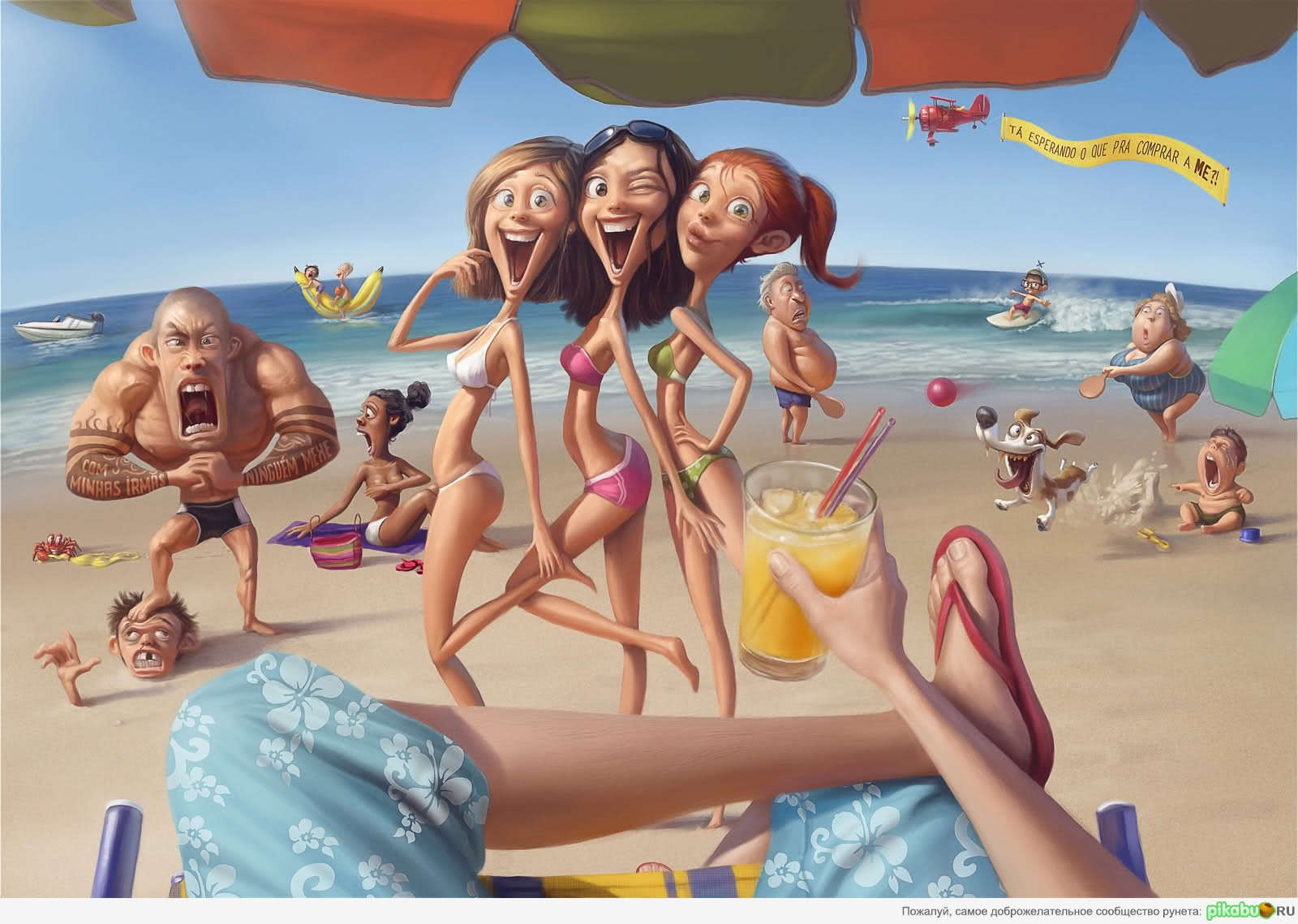 ,  ,   ,     -    :)