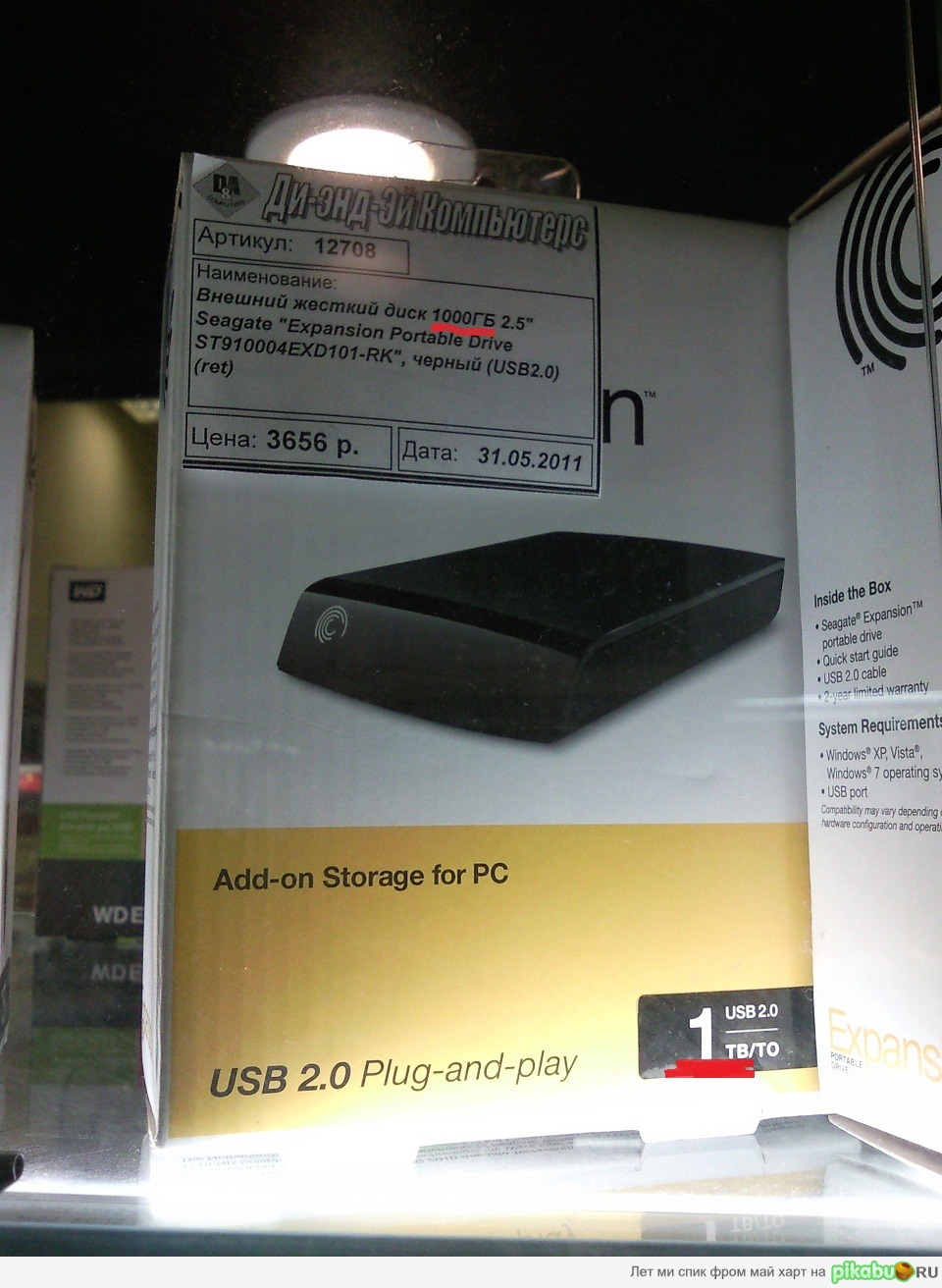 �������������� ��� �������� �����������.