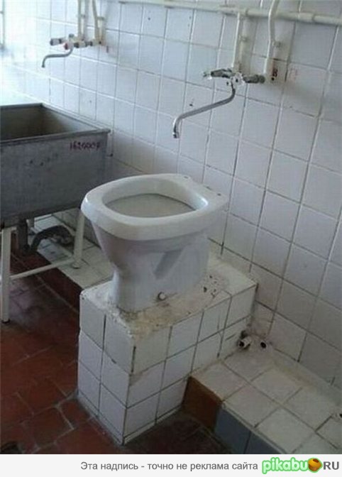 ����� ����������...