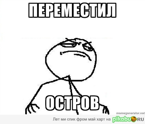 fuck yea!)