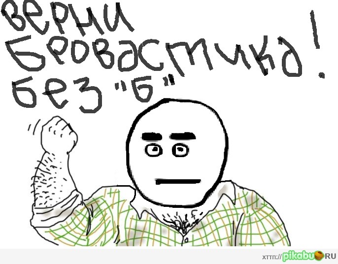  !!!!!  ""