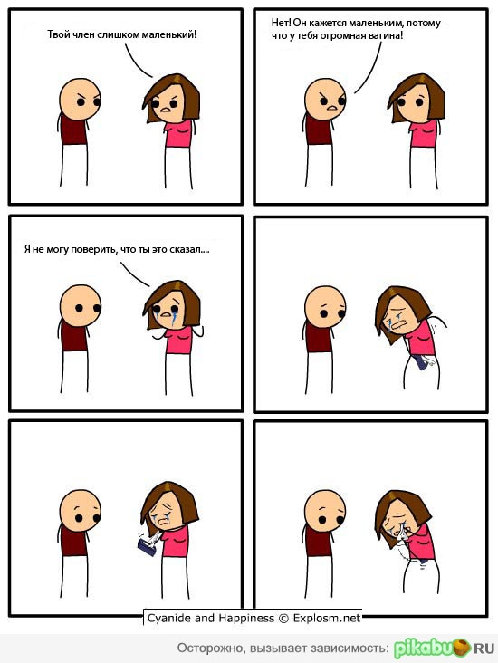 "C&H"