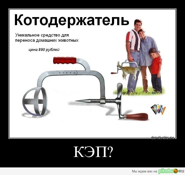 ��������� ��� ����)))