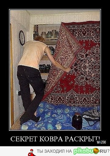 ������ ����� �������=))
