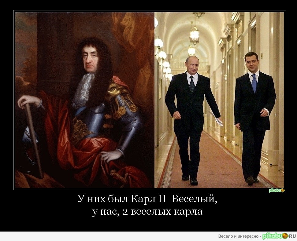  II        1660 .       .