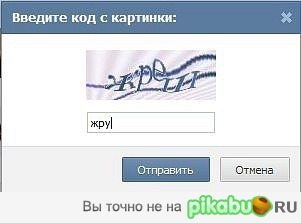 ����... ��� ������ �� ����! ,))