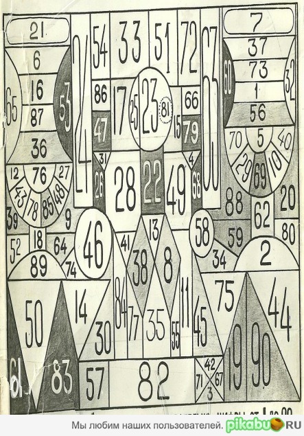         . 
       1  90 . 