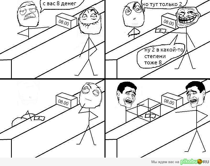 � ��������