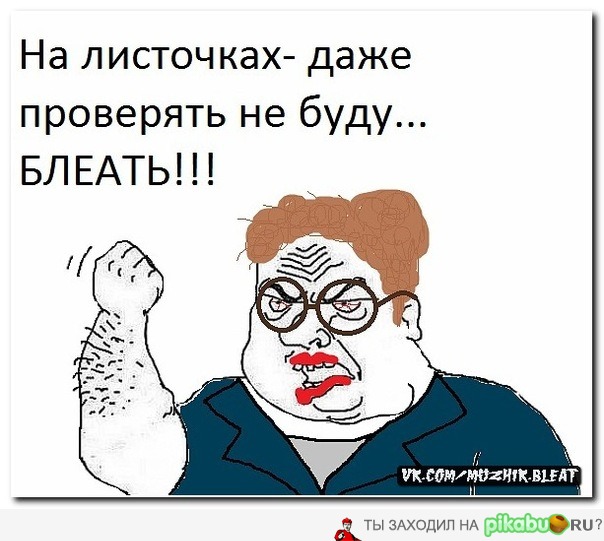 ������� ���� ����������...