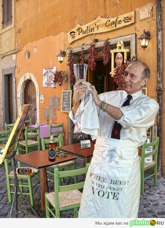   ? Kostenlos und Chlor - H&#252;ttenk&#228;se