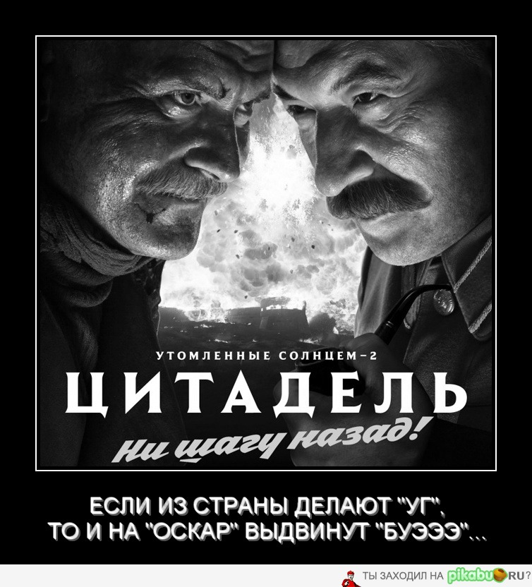 �� "��-2: ��������" �������� �������... �� �����!