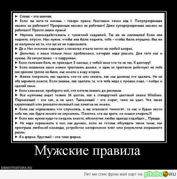 ������� �������.