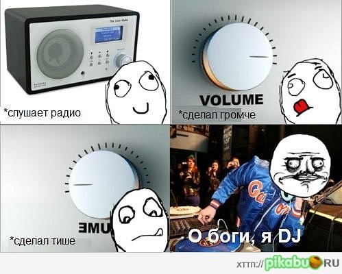  .   DJ