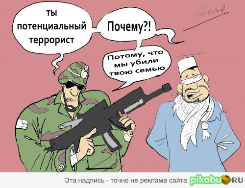 Не удивительно! | Пикабу