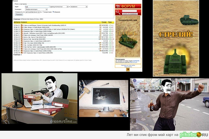 �� ���� ����� ������� �������