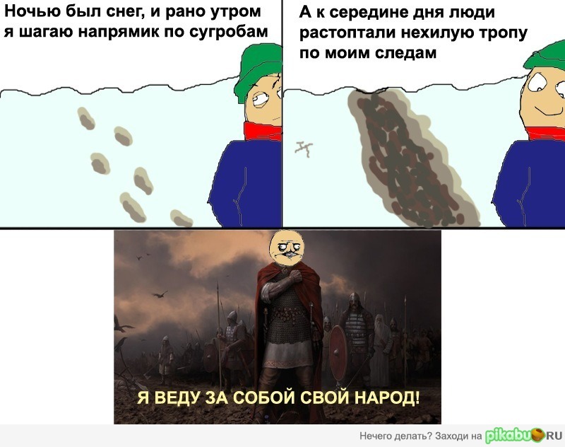 Скоро... )