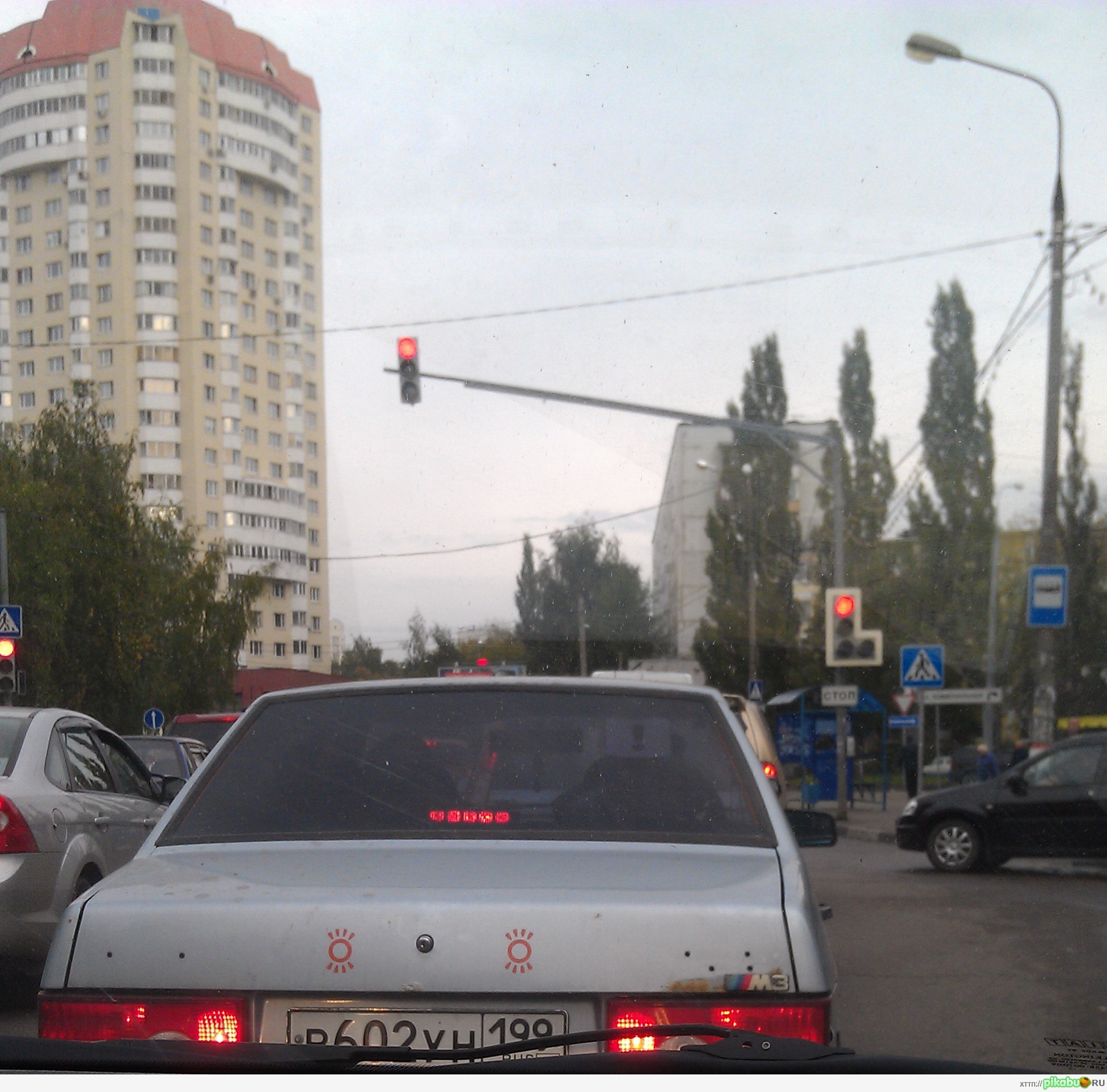 Сегодня с другом увидел