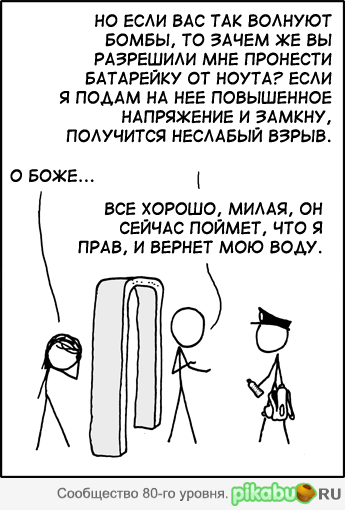 ��� �� ������� ���������� ��� �������� ������=)