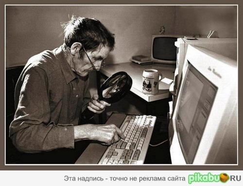 самый главный Тролль выглядит так!