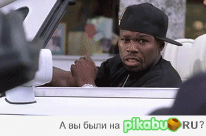 Влас