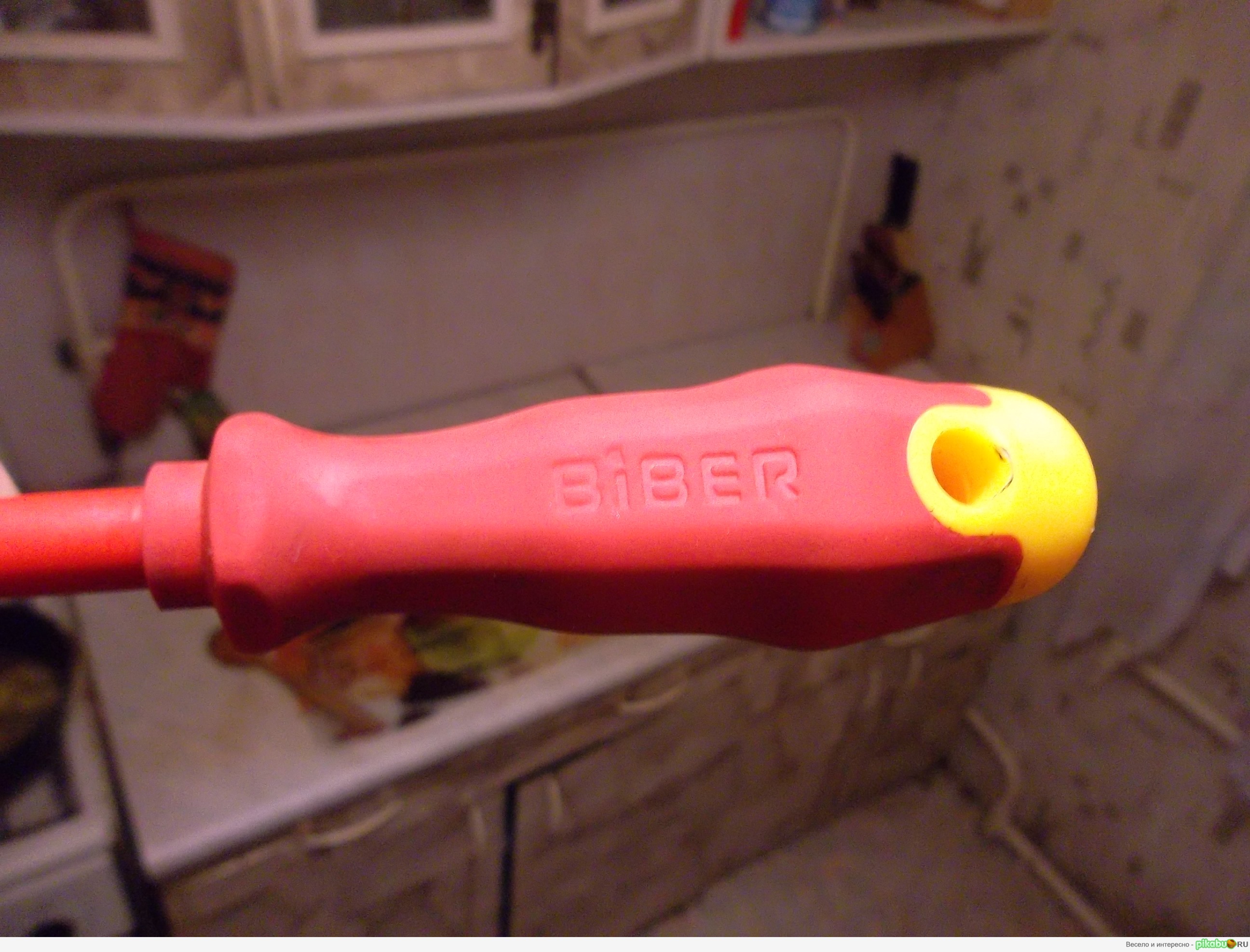 Именная отвертка Джастина Бибера!!!