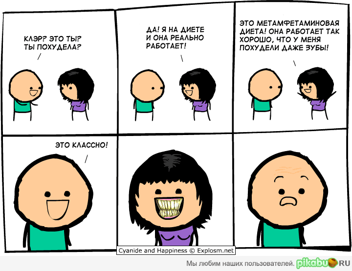 ���������������� �����